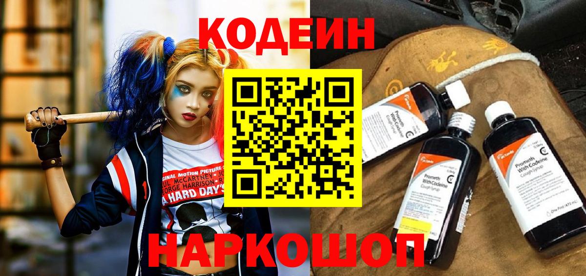 Каннабис  Вход с VPN  КОКАИН  Серпухов  МАРИХУАНА  Мефедрон кристаллы  ГАШ 
