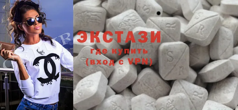 Ecstasy круглые  Серпухов 