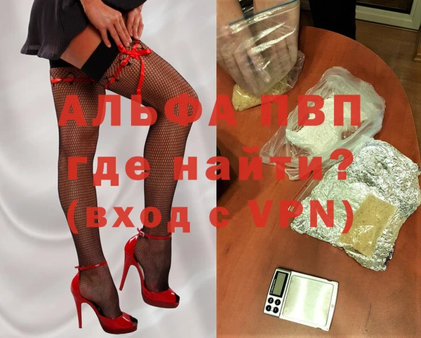 твердый Киреевск