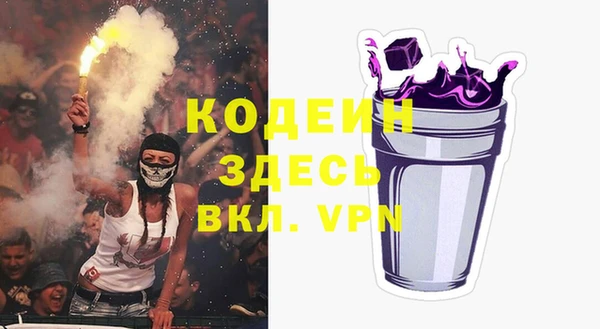 каннабис Киренск