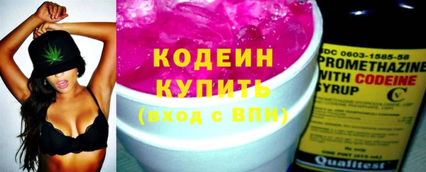 каннабис Киренск