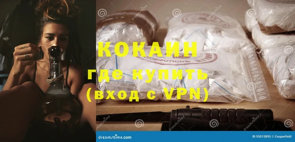 каннабис Киренск
