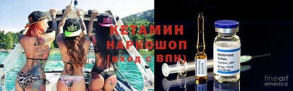 каннабис Киренск