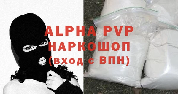 каннабис Киренск