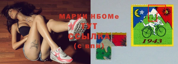 каннабис Киренск