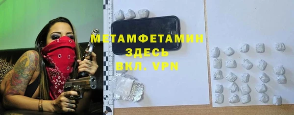 каннабис Киренск