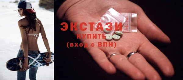 твердый Киреевск