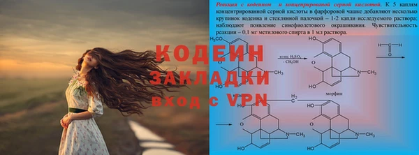 твердый Киреевск