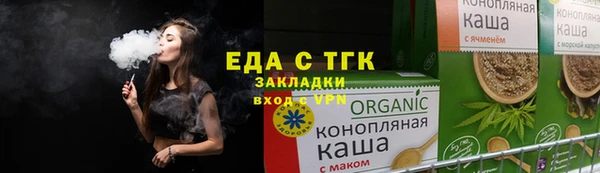 гидропоника Тында
