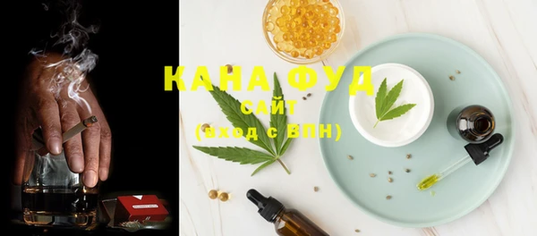 каннабис Киренск