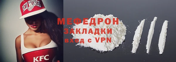 PSILOCYBIN Тутаев