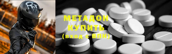 круглые Кодинск