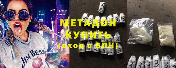 твердый Киреевск