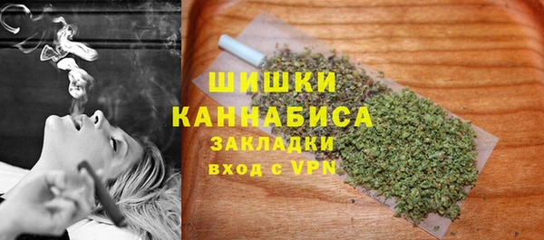 каннабис Киренск