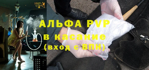 каннабис Киренск