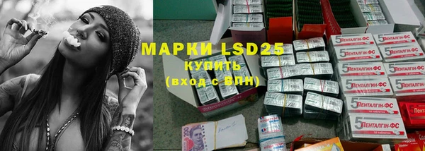 каннабис Киренск