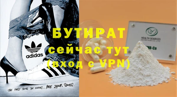 твердый Киреевск