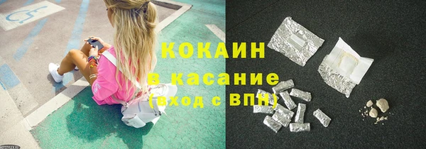 mdpv Козельск
