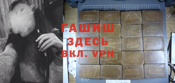 каннабис Киренск