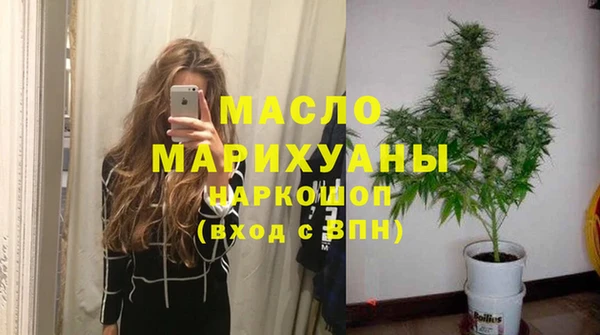 твердый Киреевск