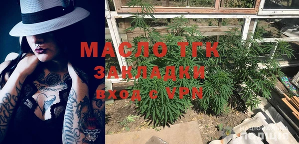 ECSTASY Козловка