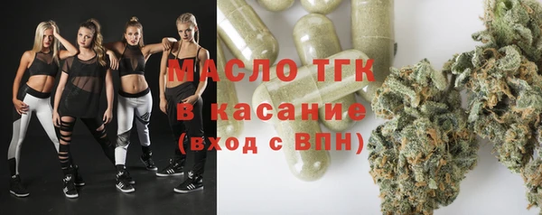 твердый Киреевск