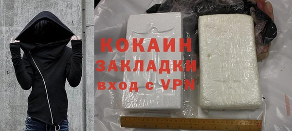 каннабис Киренск