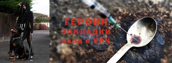 твердый Киреевск