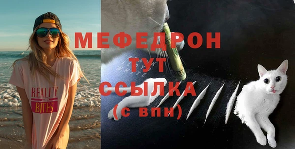 гидропоника Тында
