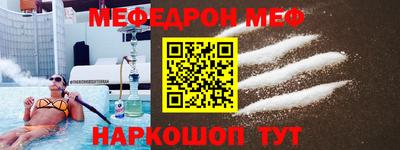 ешки Гагарин