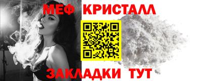 соль курить ск Гатчина