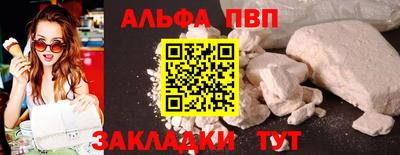 ешки Гагарин
