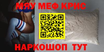 соль курить ск Гатчина