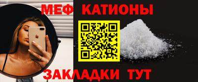 ешки Гагарин