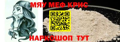 соль курить ск Гатчина