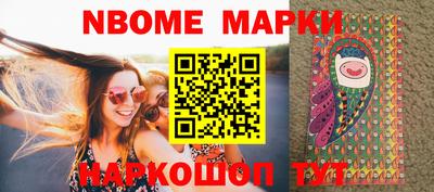 соль курить ск Гатчина