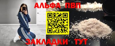 МДМА Гай