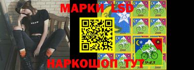 МДМА Гай