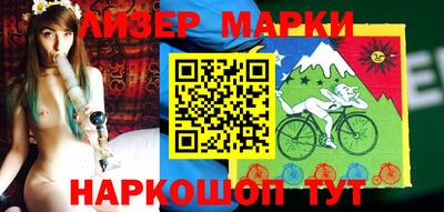 ешки Гагарин