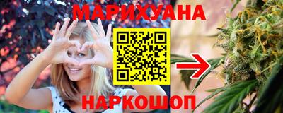 соль курить ск Гатчина