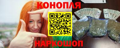 соль курить ск Гатчина