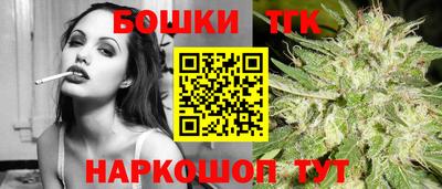 МДМА Гай