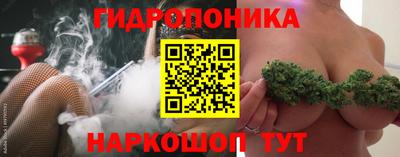 МДМА Гай
