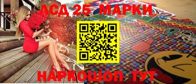 ешки Гагарин