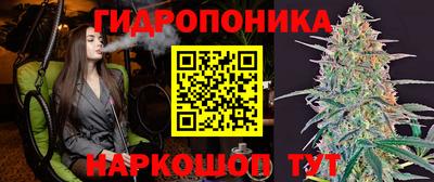 МДМА Гай