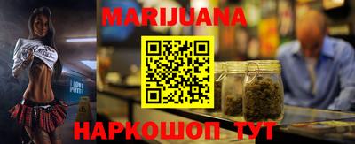 соль курить ск Гатчина