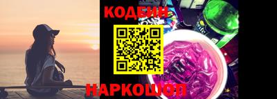 ешки Гагарин