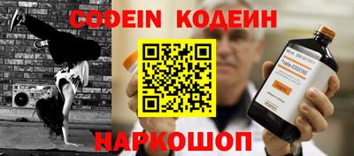 соль курить ск Гатчина