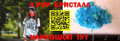 МДМА Гай