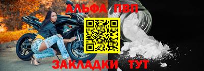 соль курить ск Гатчина